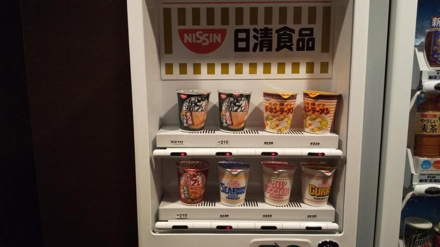 호텔 루트 인 히코네 외부 사진